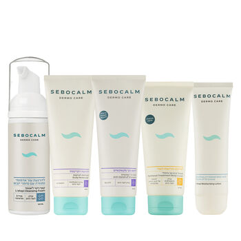 Head To Toe Set for Dry Skin