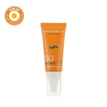 קרם הגנה מינרלי SPF50