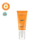 קרם הגנה מינרלי SPF50