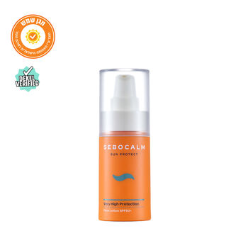 תחליב הגנה +SPF50