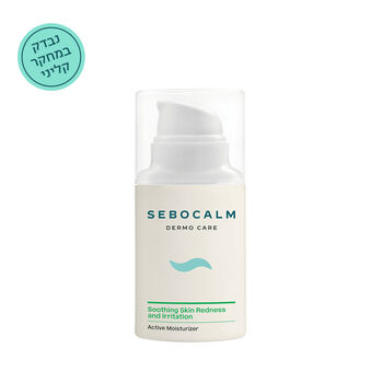 קלאסיק קרם לחות אקטיב