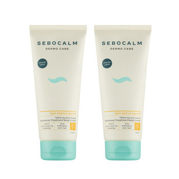 Dermo Care Repair Cream Set