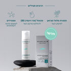 סרום סצ'ואן ליפטינג למראה עור חלק ומתוח