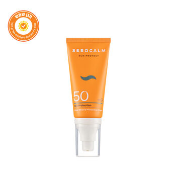 קרם הגנה מינרלי SPF50