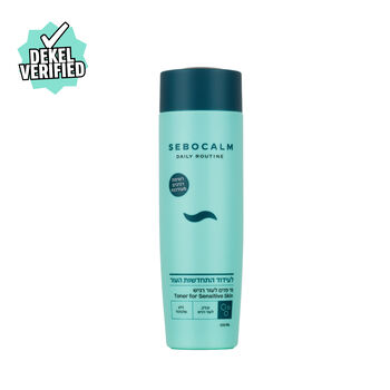 קלאסיק מי פנים לעור רגיש