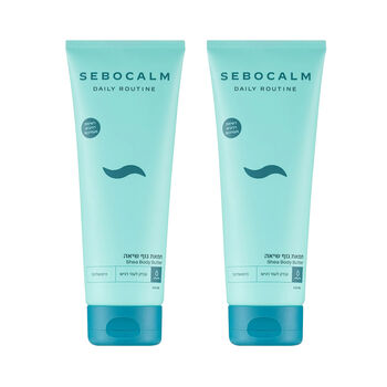 Daily Shea Butter Set