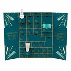 מארז קלנדר יום הולדת 35 ADVENT CALENDAR