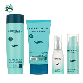  Nighttime Calm Routine