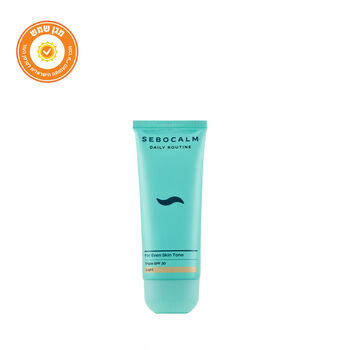 טריפל דמי מייק-אפ SPF30