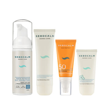 The Perfect Baby Set