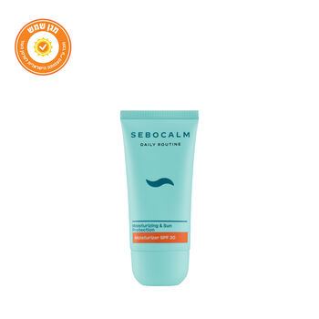 קרם לחות עם הגנה מהשמש SPF30