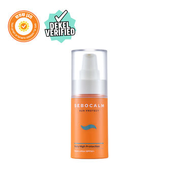 תחליב הגנה +SPF50