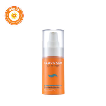 תחליב הגנה +SPF50