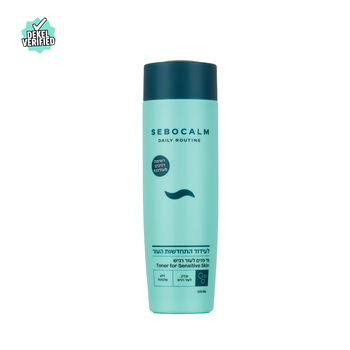 מי פנים להתחדשות העור