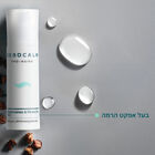 סרום סצ'ואן ליפטינג למראה עור חלק ומתוח