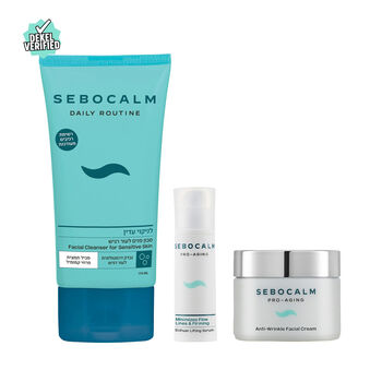 Three-Step Glow Routine Kit