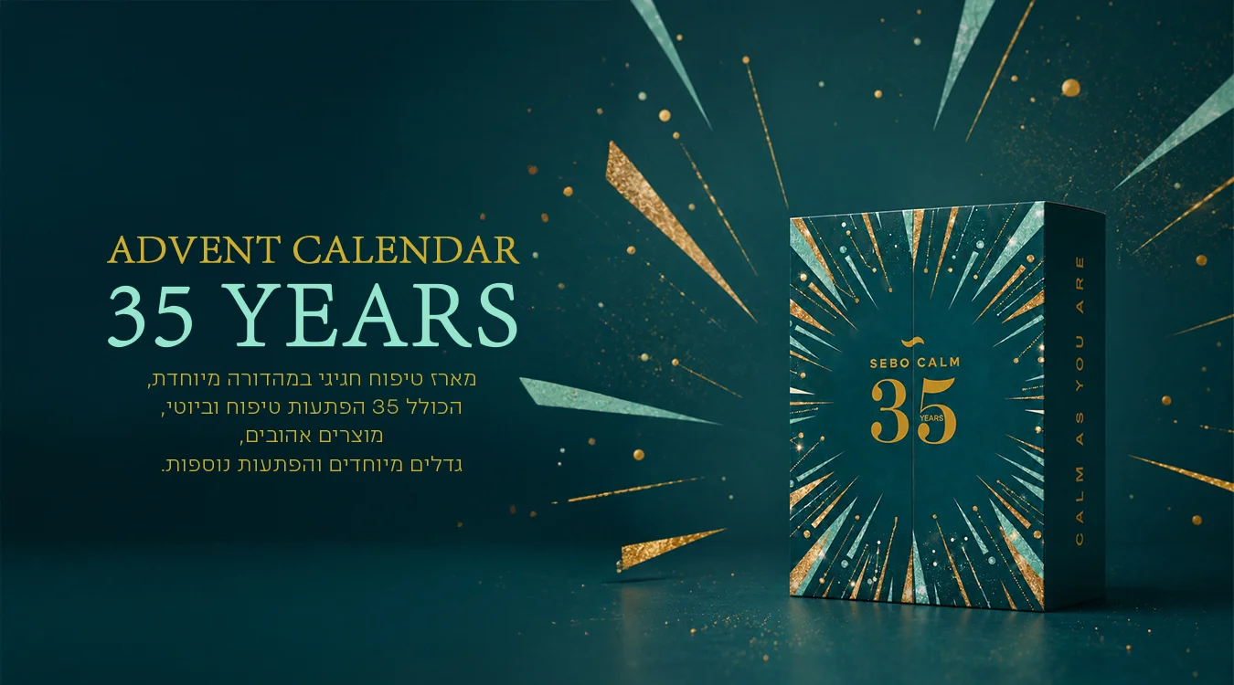 homepage-midPage-banner