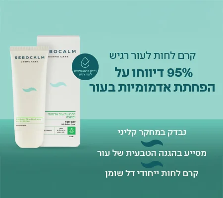 homepage-midPage-banner