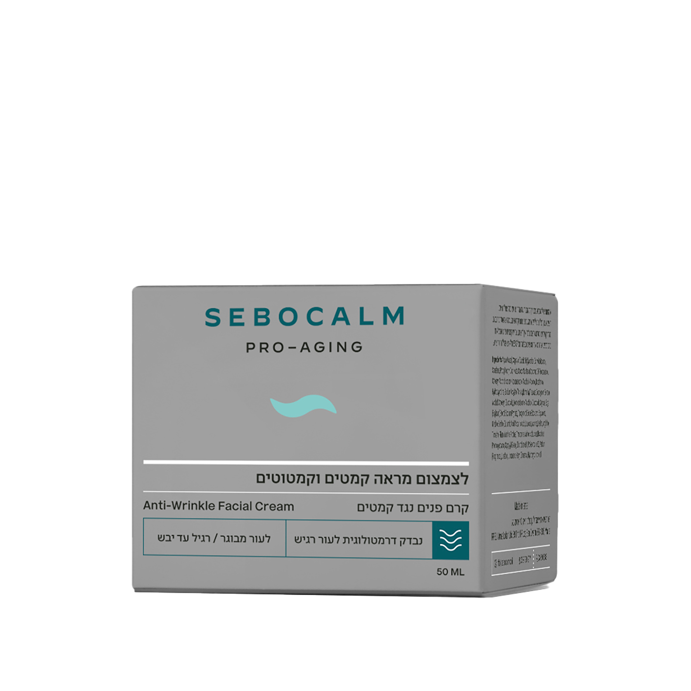 קרם פנים למיצוק העור לאפקט מיידי