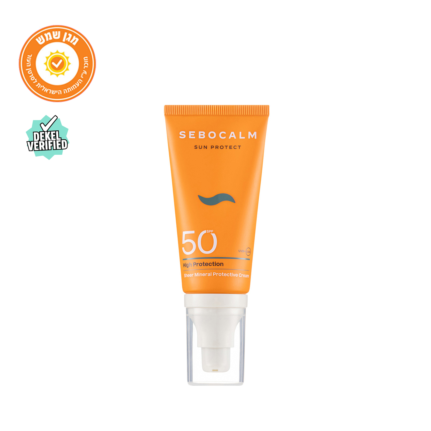 קרם הגנה מינרלי SPF50