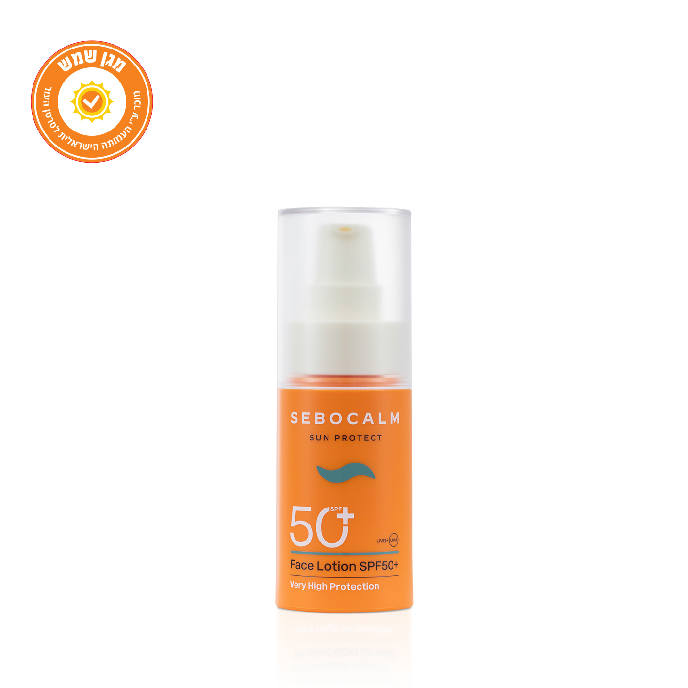 תחליב הגנה +SPF50