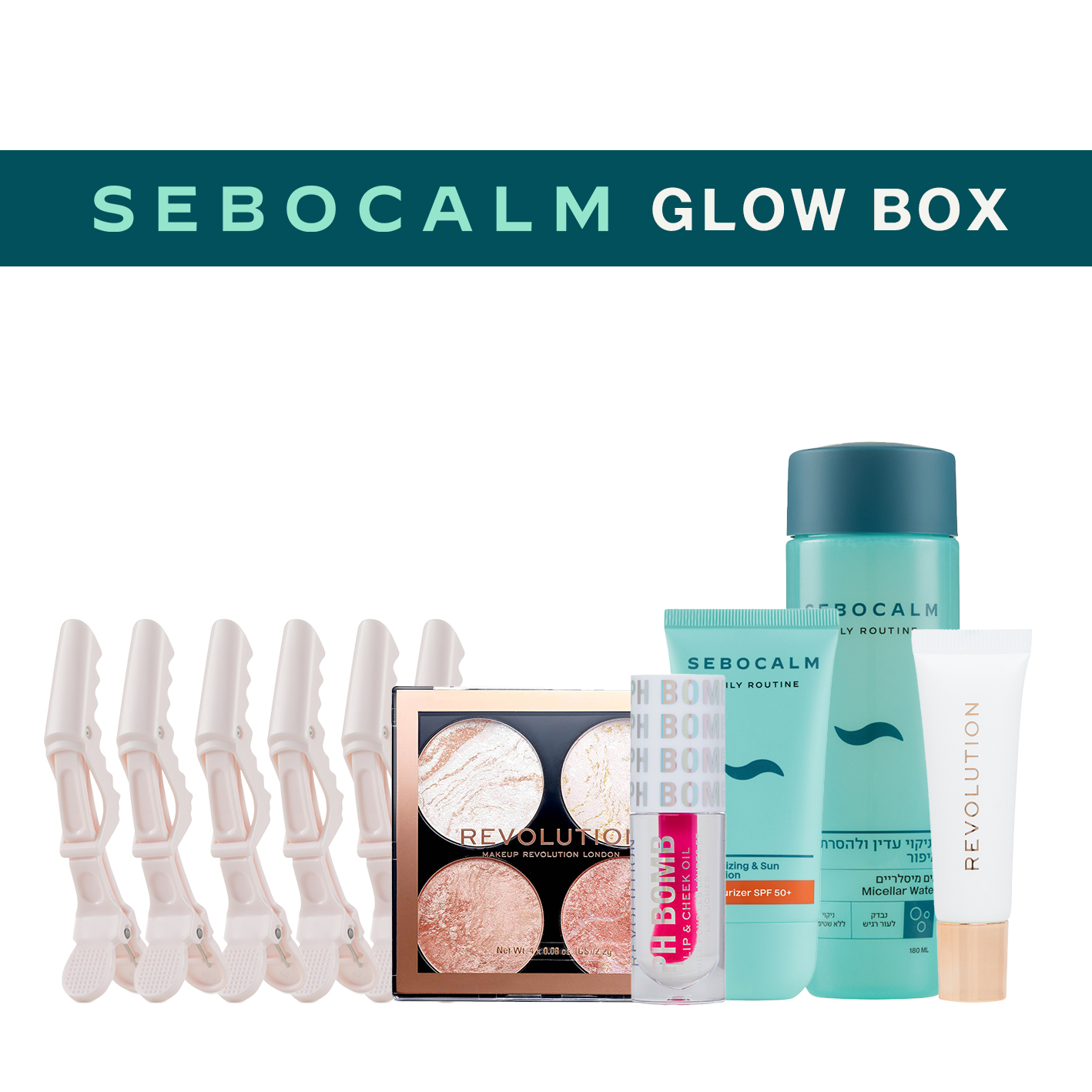 Glow Box