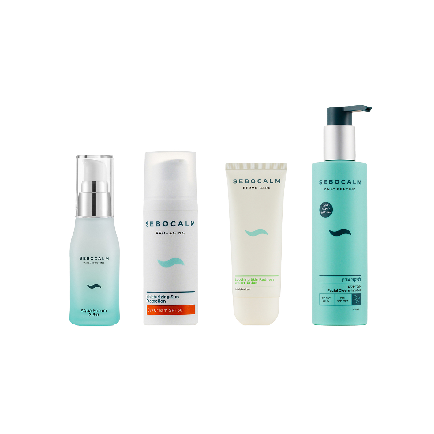 Aya&rsquo;s Dry Skin Facial Care Set