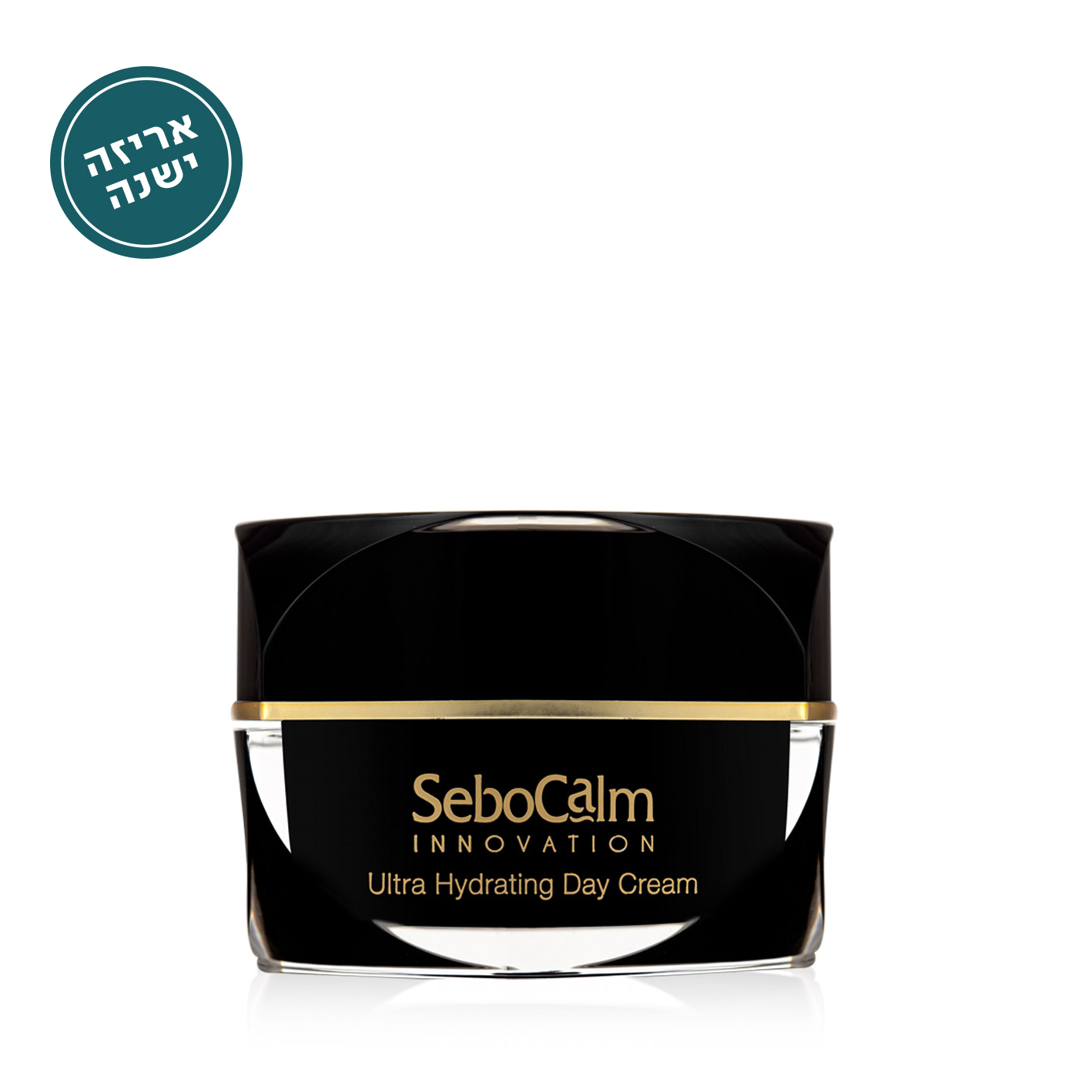 קרם יום אולטרה להפחתת קמטוטים