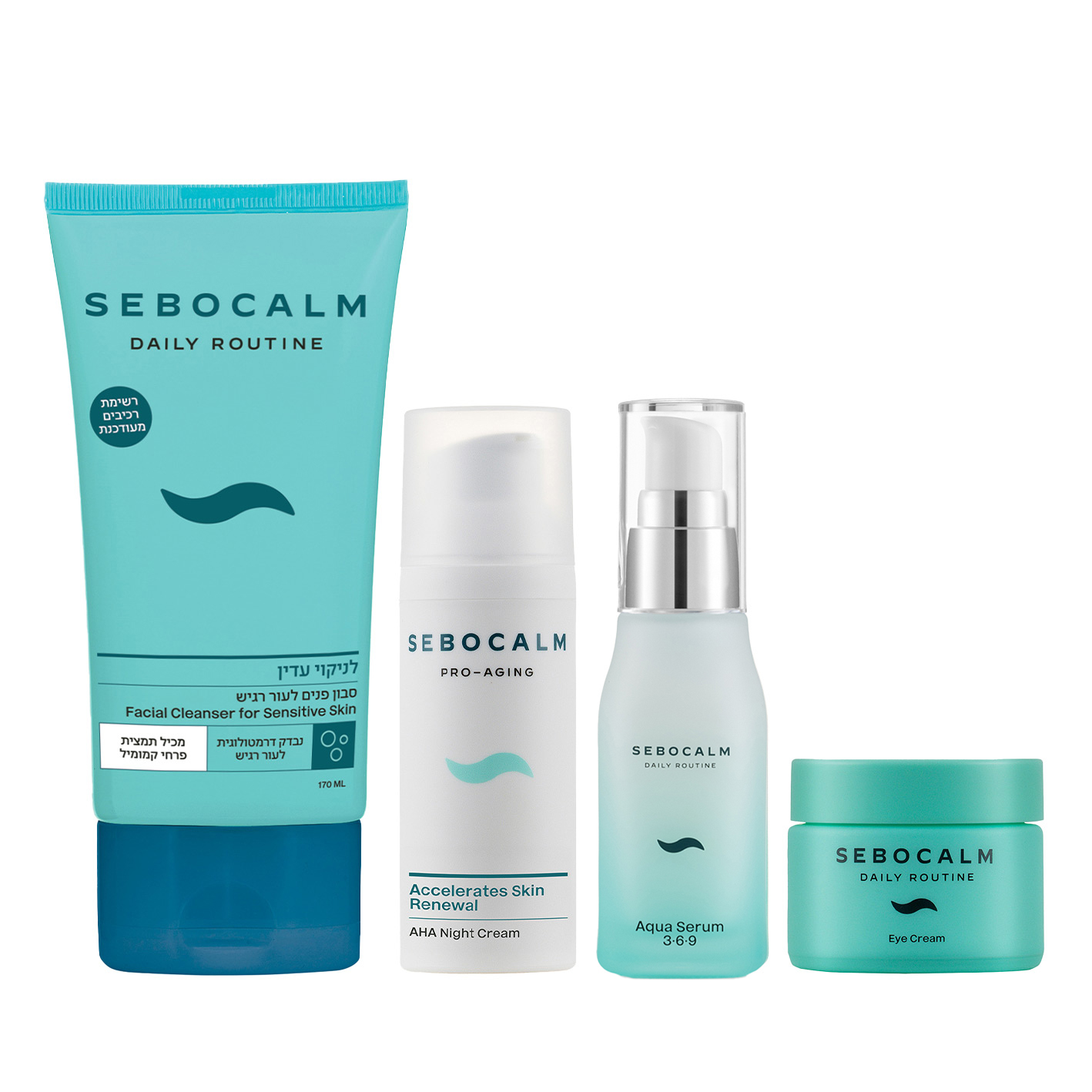 Good Night Essentials