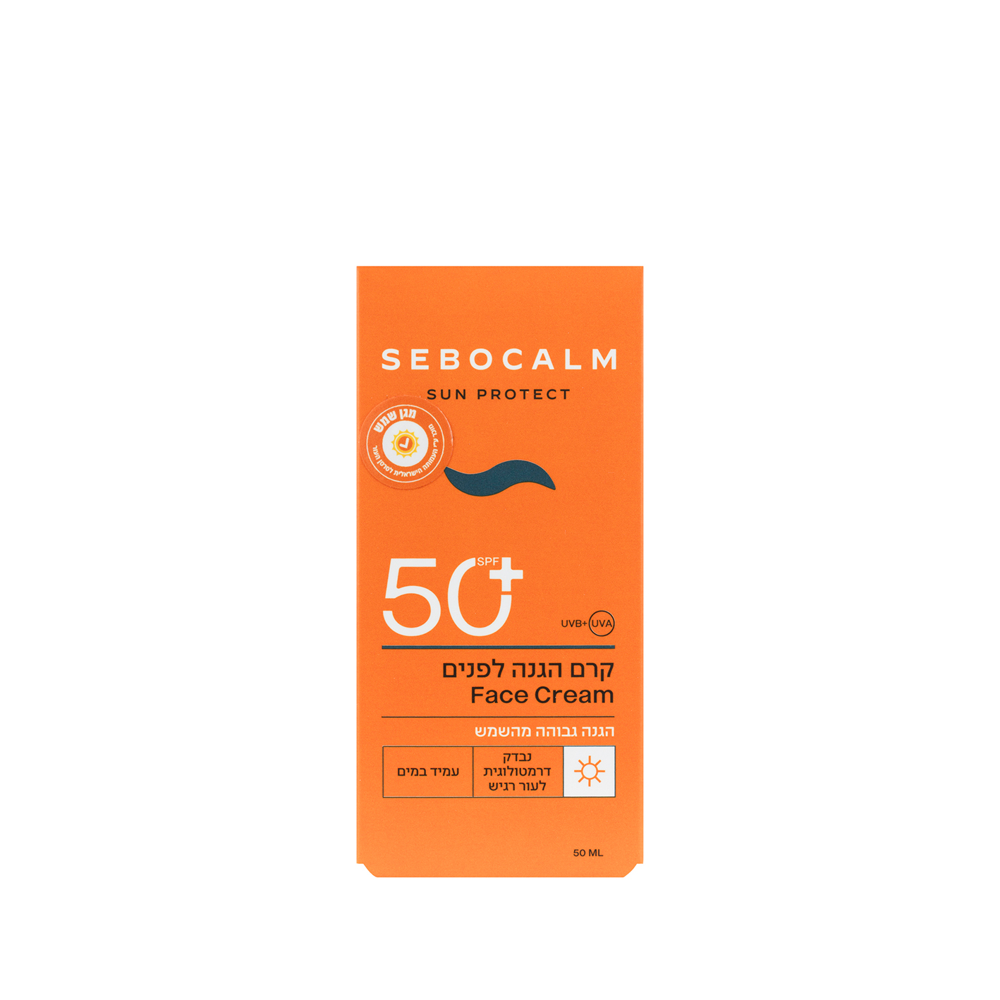 קרם הגנה לפנים +SPF50