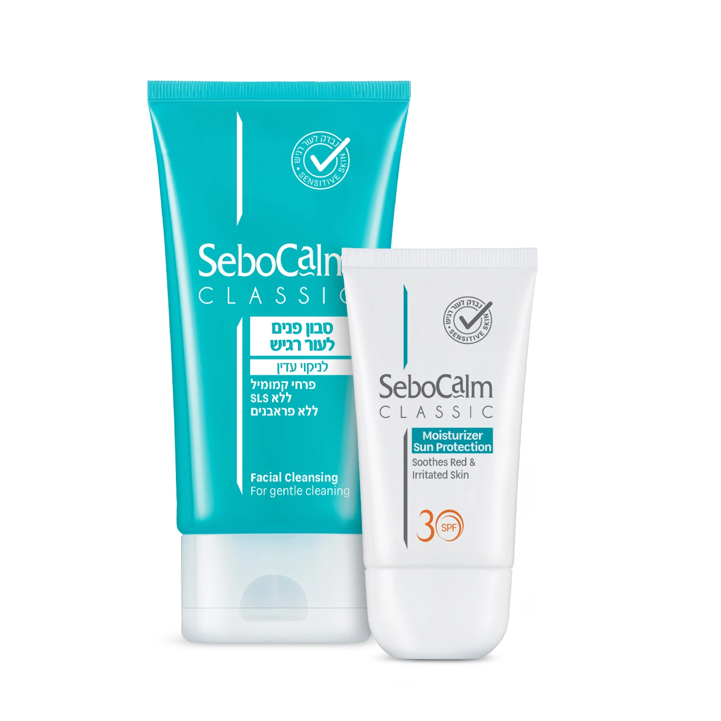 קלאסיק לחות SPF30 + סבון פנים לעור רגיש