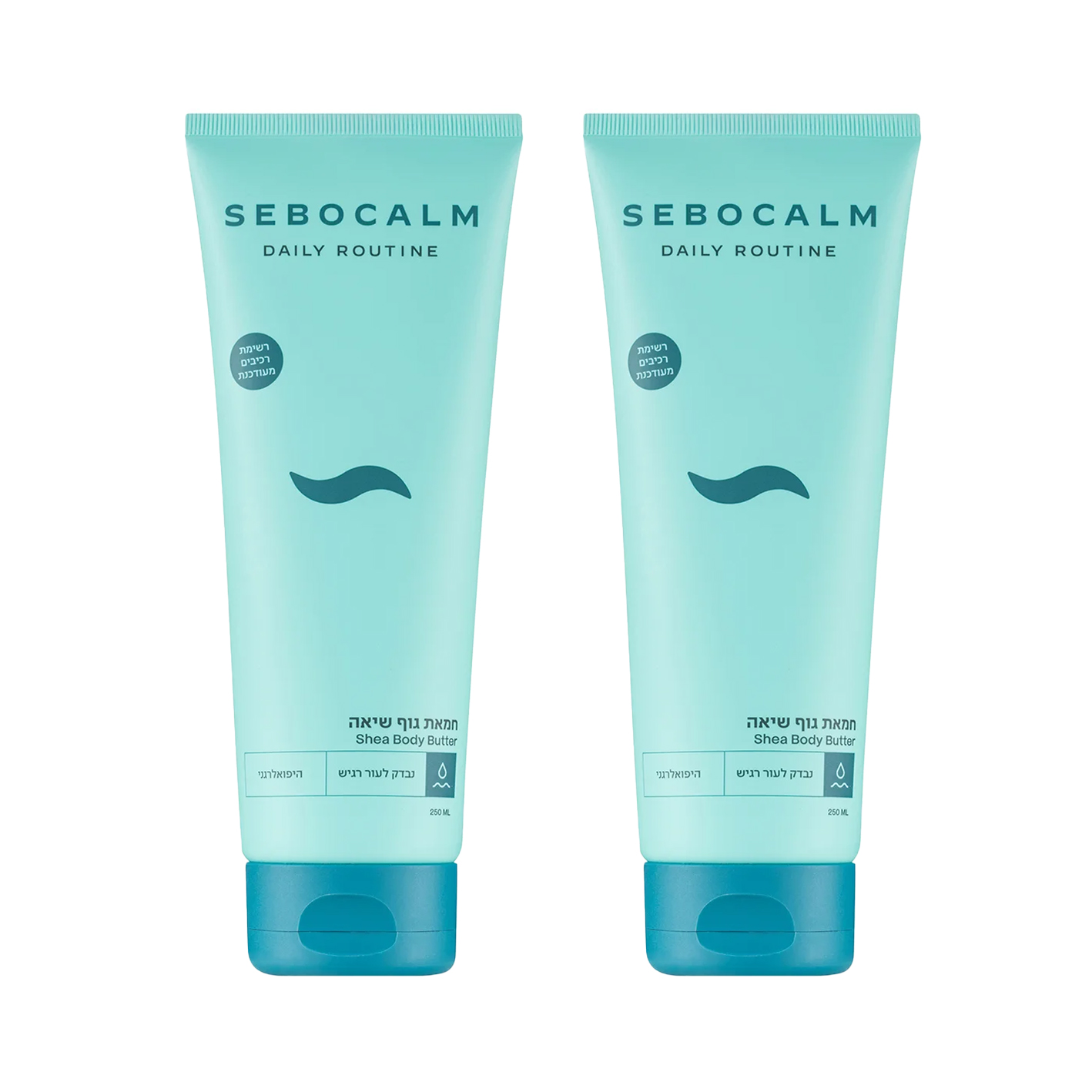 Daily Shea Butter Set