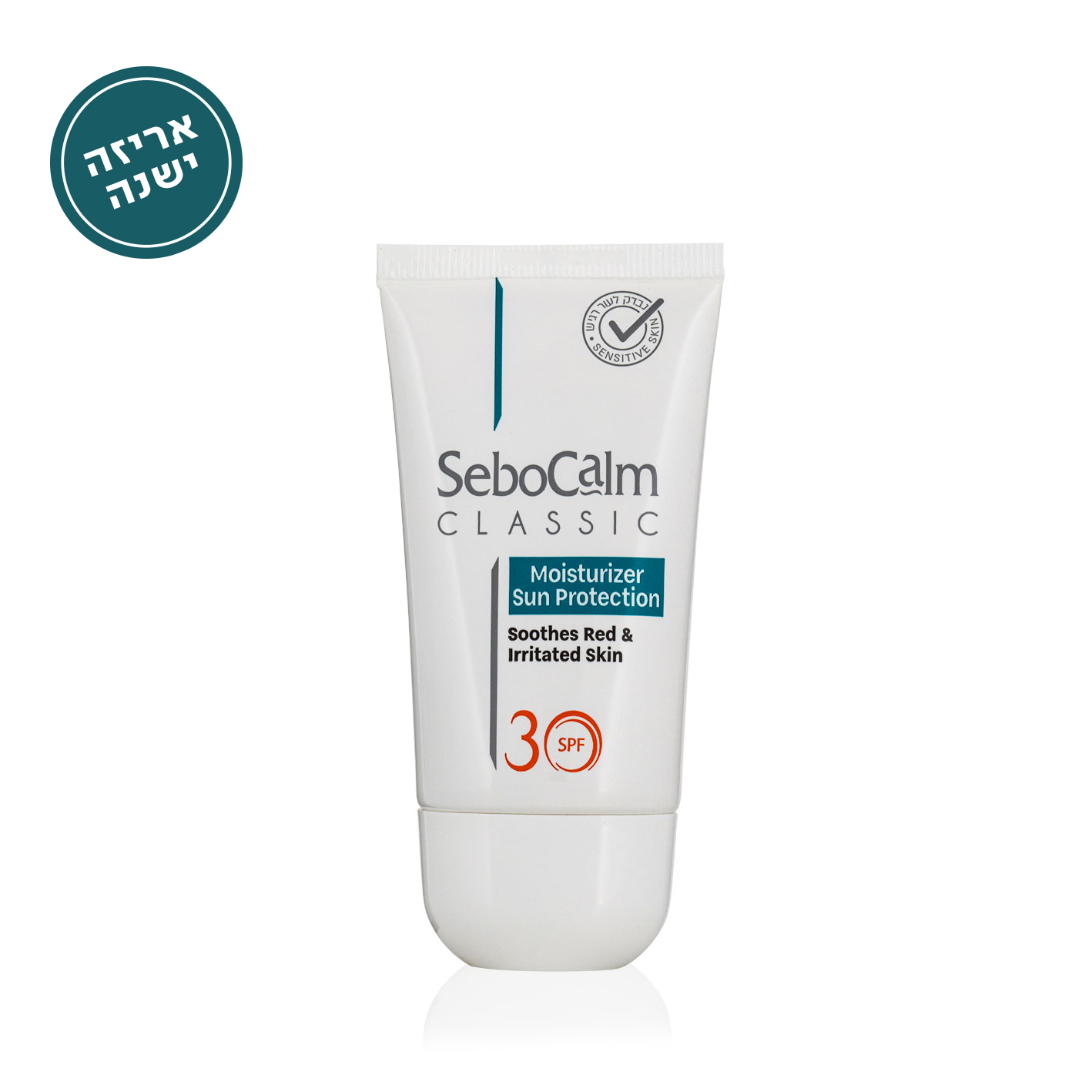 קרם לחות עם הגנה מהשמש SPF30