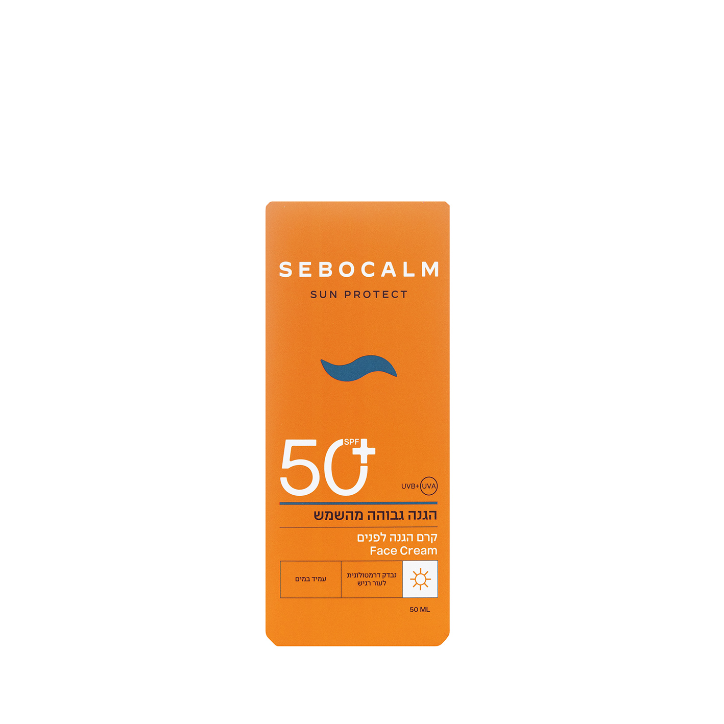 קרם הגנה לפנים +SPF50