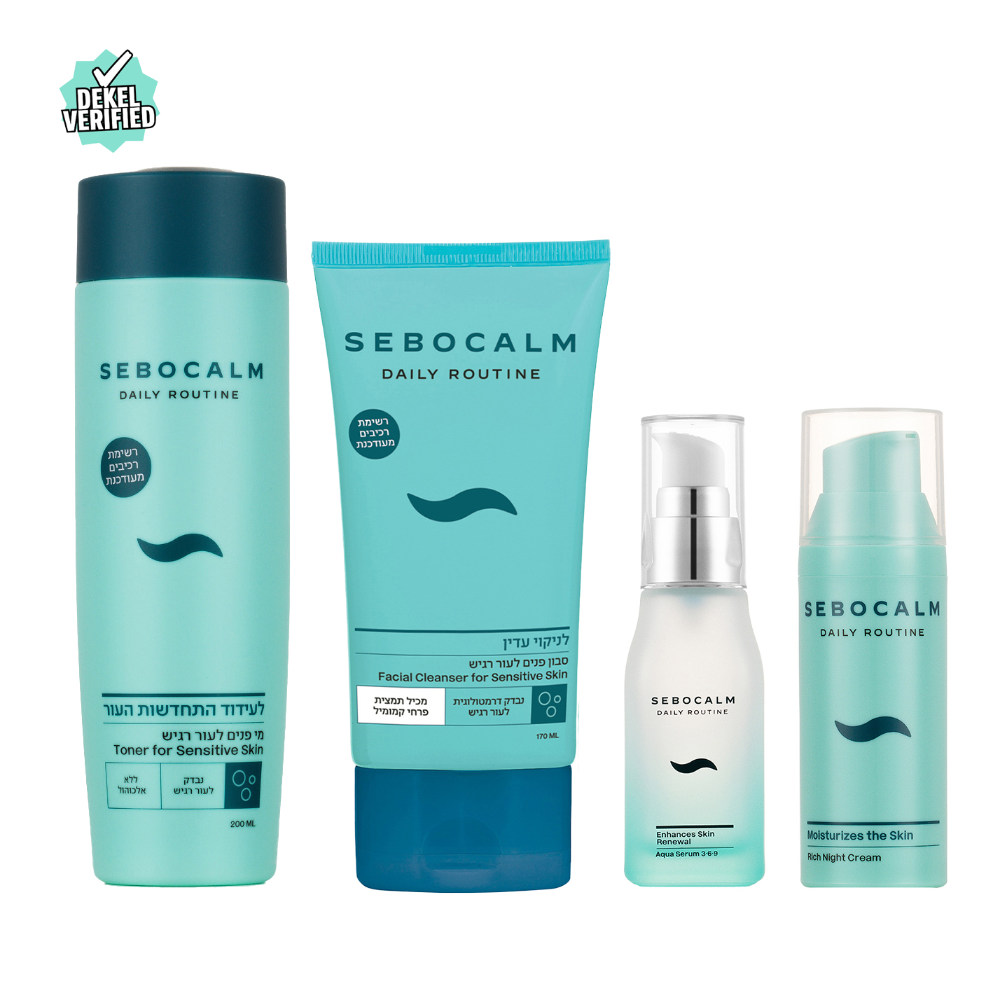  Nighttime Calm Routine