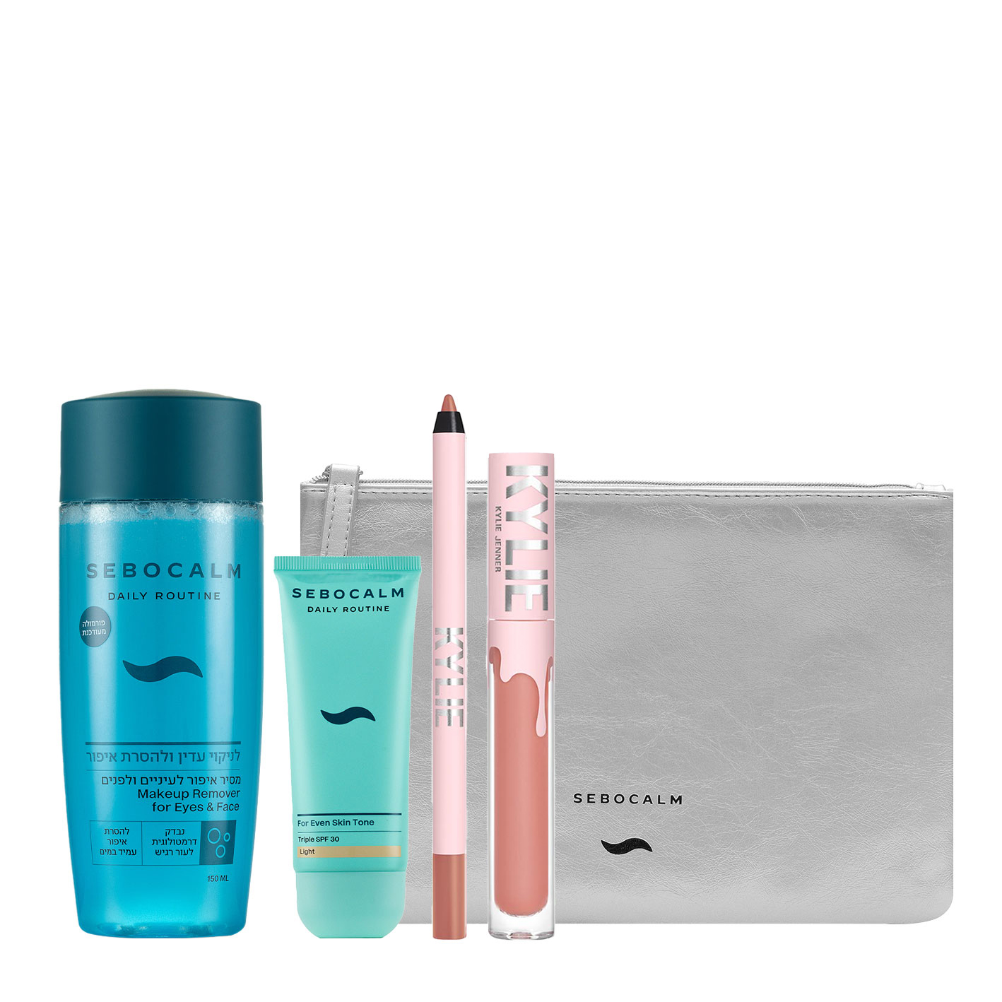 Easy Glam Kit