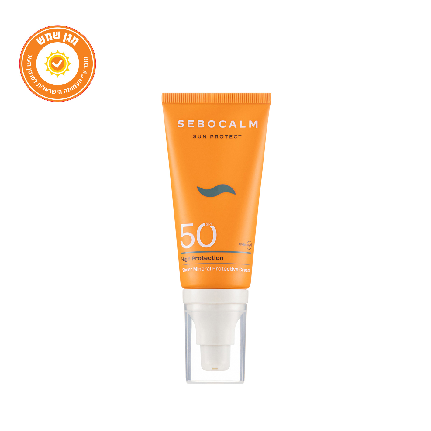 קרם הגנה מינרלי SPF50