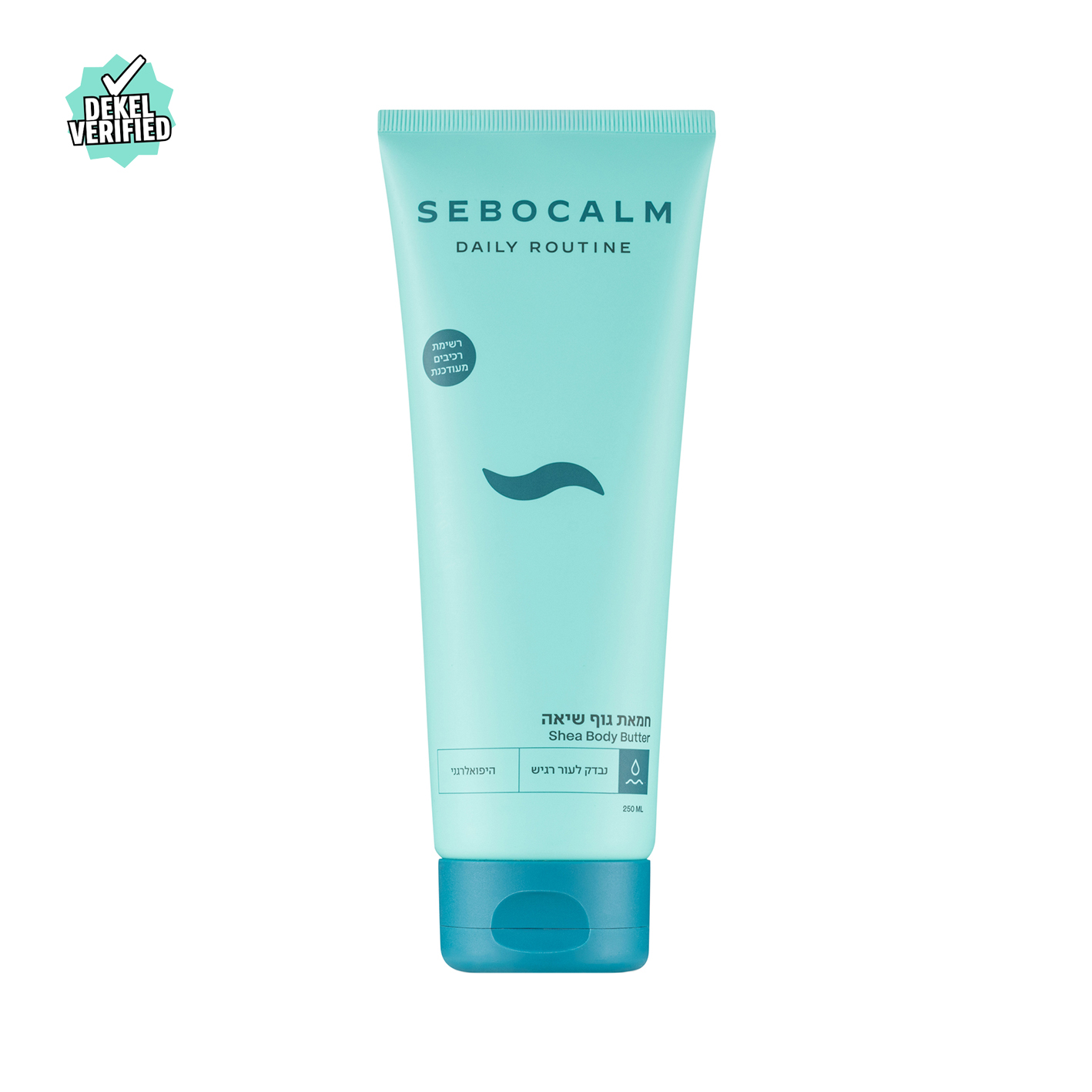 חמאת גוף שיאה להזנת עור יבש