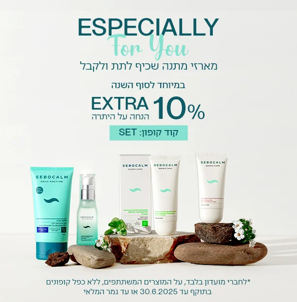 מארזים