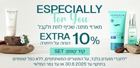 מארזים